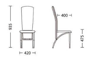 стулья на кухню